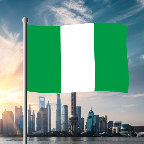 尼日利亞空運(yùn)專線